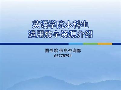 沙河劍靈網(wǎng)游評(píng)測(cè)與進(jìn)口手游工作室代理創(chuàng)業(yè)指南