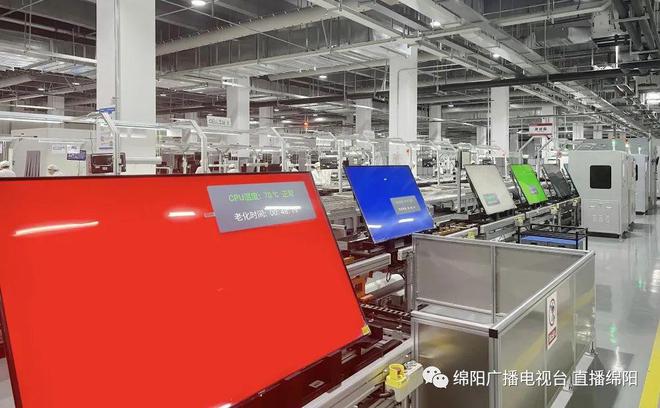 智能工廠 95%自動(dòng)化率，年產(chǎn)600萬(wàn)臺(tái)“聰明”電視的制造革命