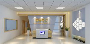 東莞市長(zhǎng)安躍展電子廠——專注電視制造，引領(lǐng)視聽(tīng)科技